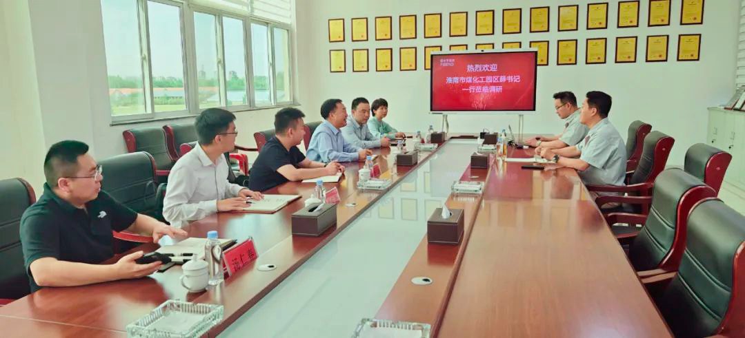 2025新澳门原料网站