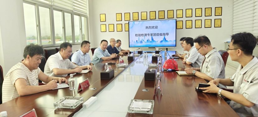 2025新澳门原料网站