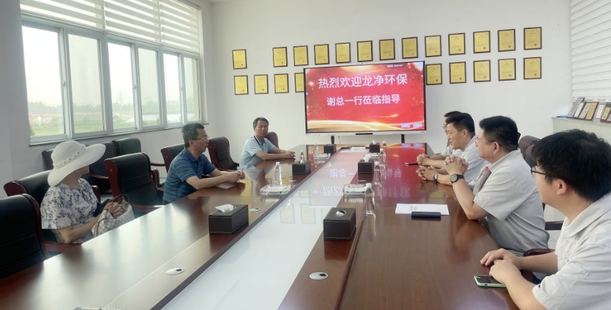 2025新澳门原料网站