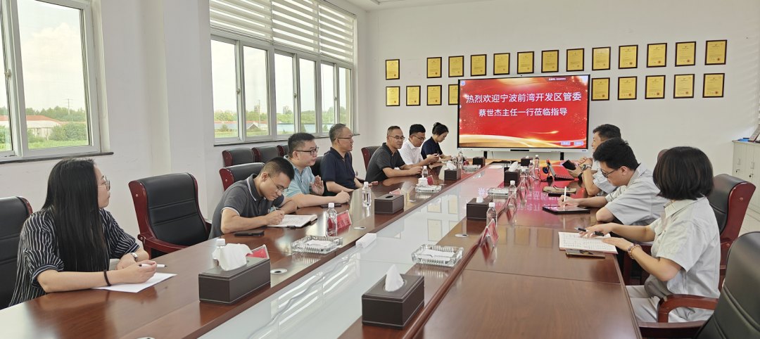 2025新澳门原料网站