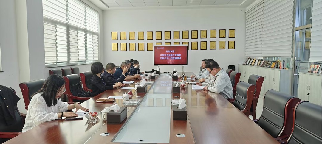 2025新澳门原料网站