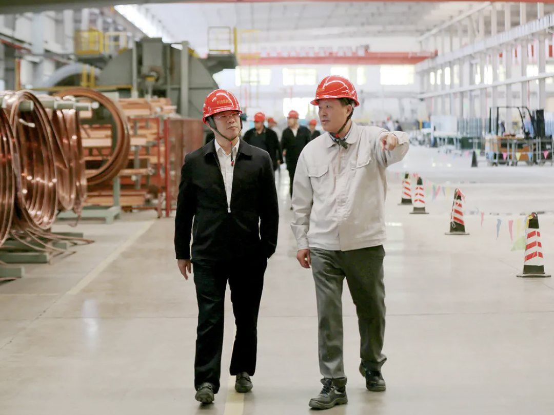 中国有色金属工业协会到孚信达调研