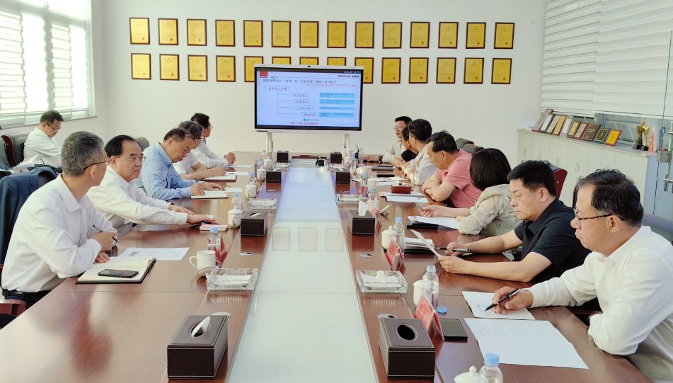 2025新澳门原料网站