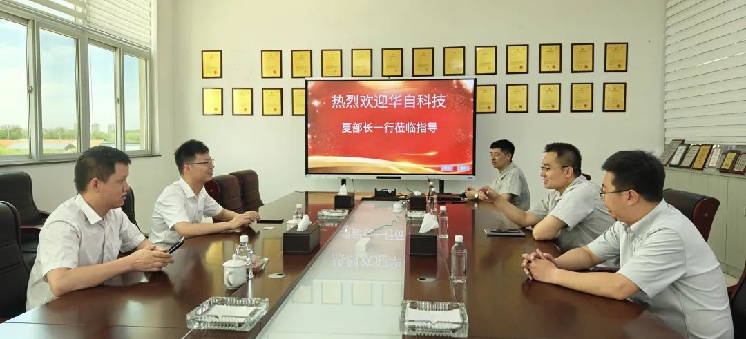 2025新澳门原料网站