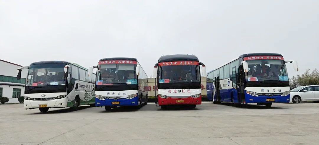 2025新澳门原料网站