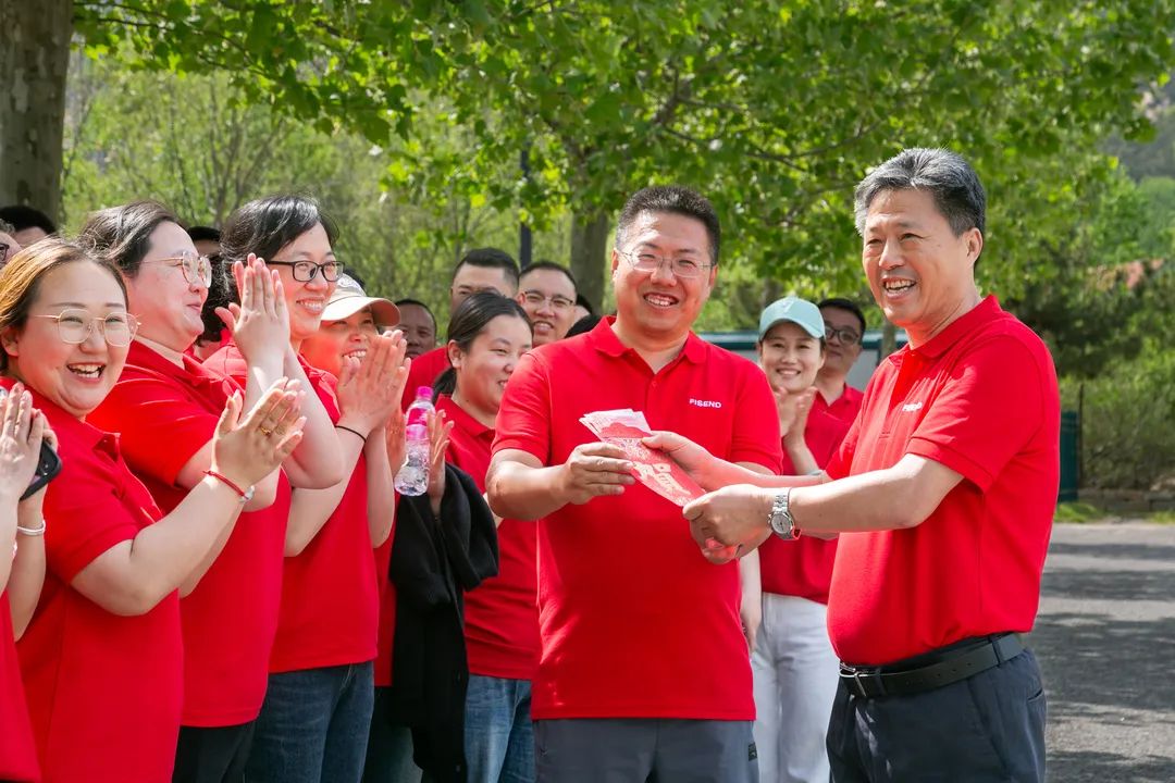 2025新澳门原料网站