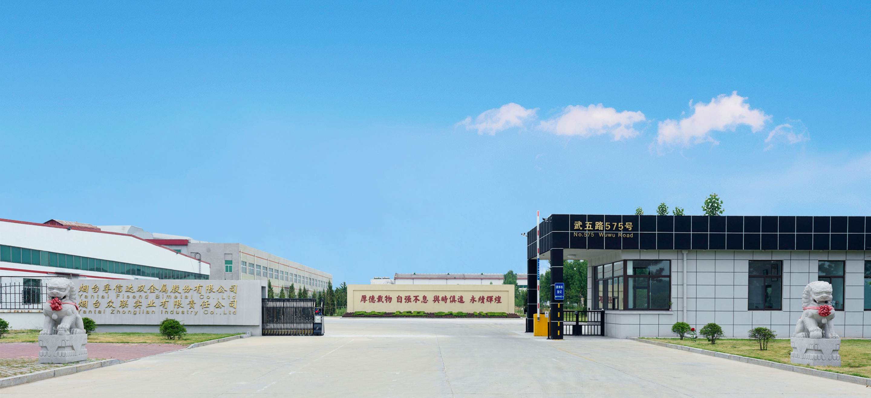 2025新澳门原料网站