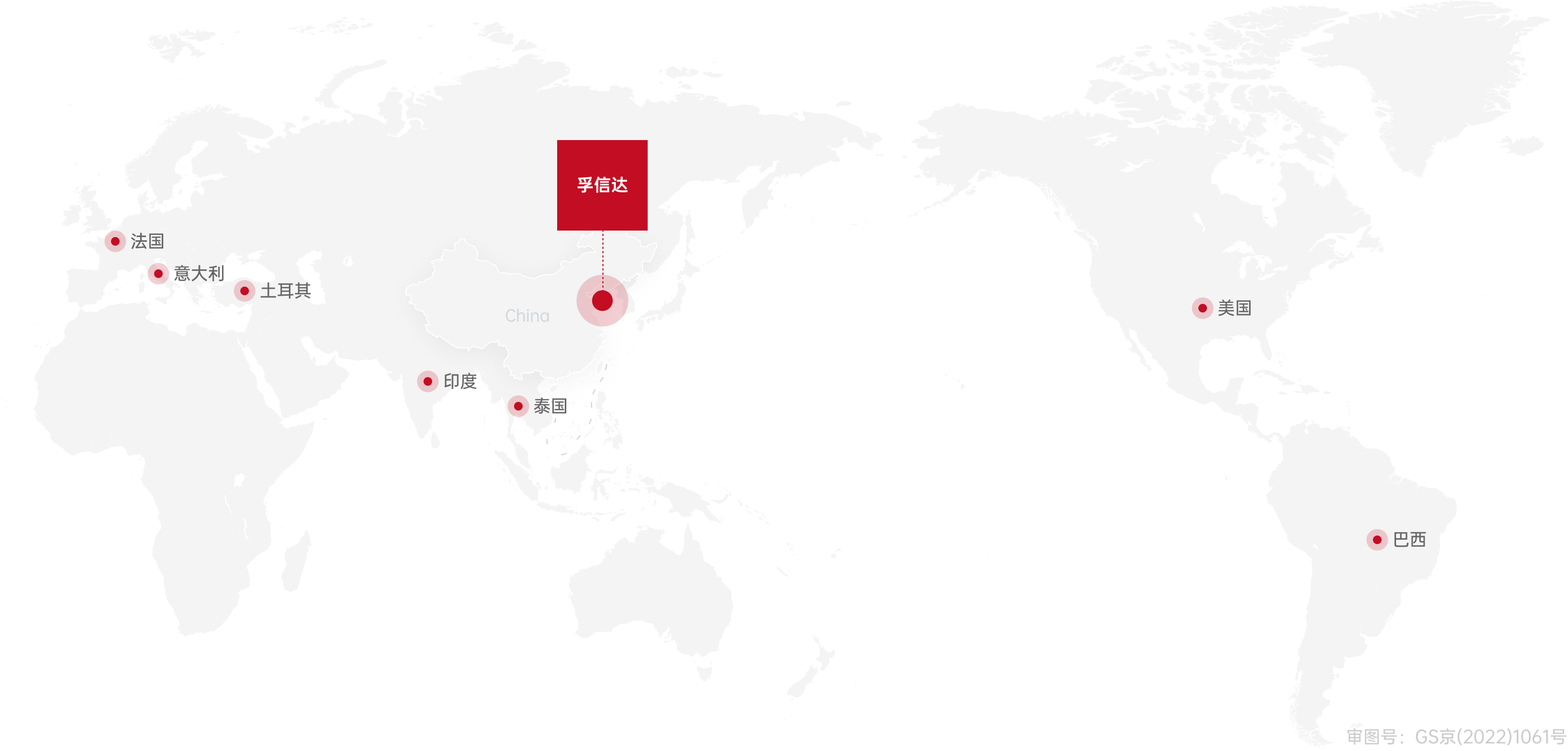 2025新澳门原料网站
