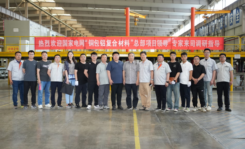 2025新澳门原料网站