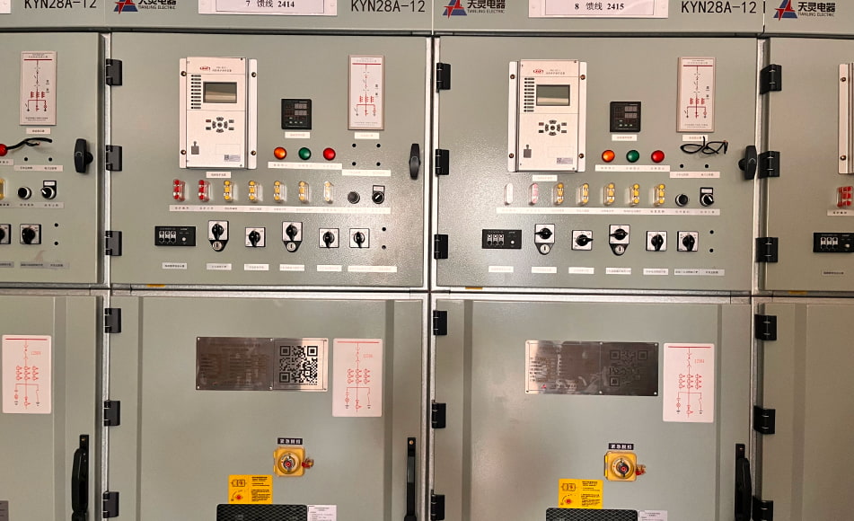 2025新澳门原料网站