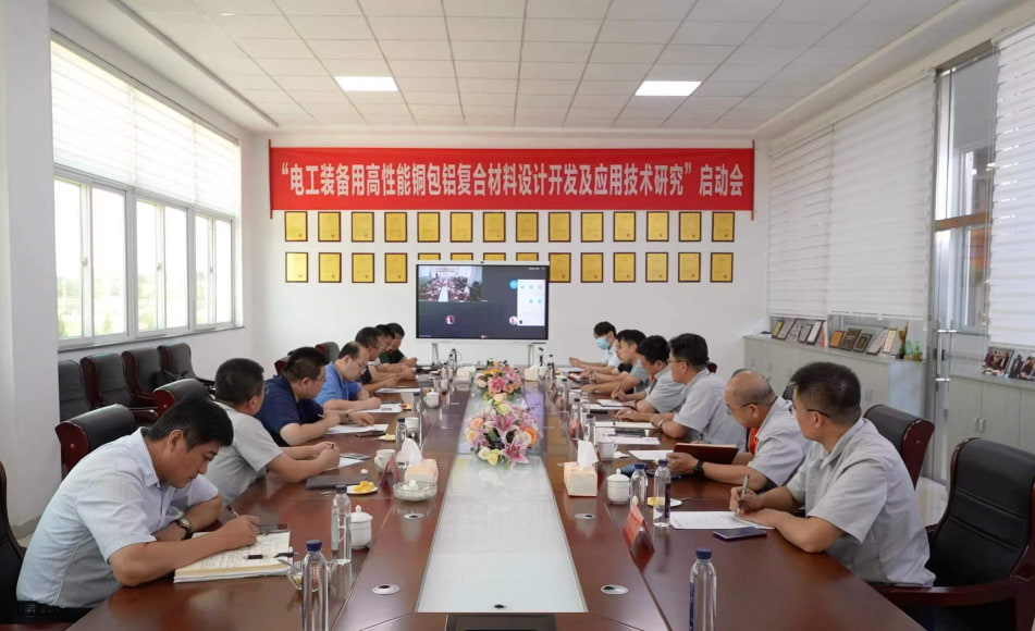 2025新澳门原料网站